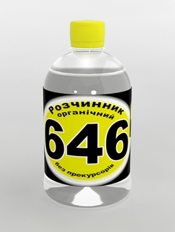 Розчинник органічний 646 (0,5л) (0,35кг) ТОРхім